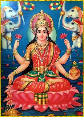 SHRI-LAKSHMI-DEVI