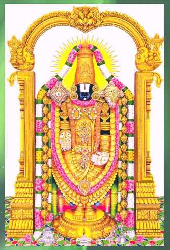 venkateshwaraswamy