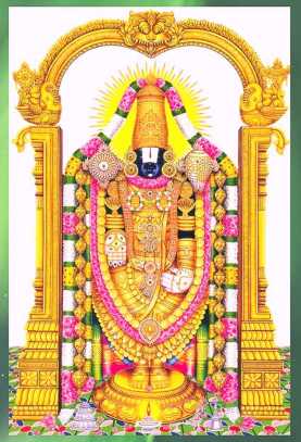 venkateshwaraswamy